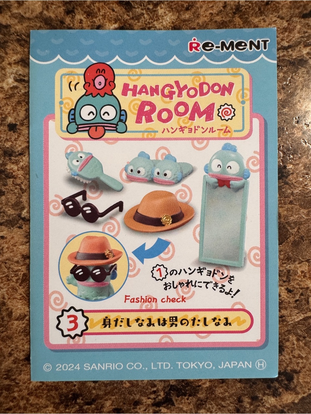 Sanrio Hangyodon Room Miniature Figure Set (Box 3 - Fashion Check)